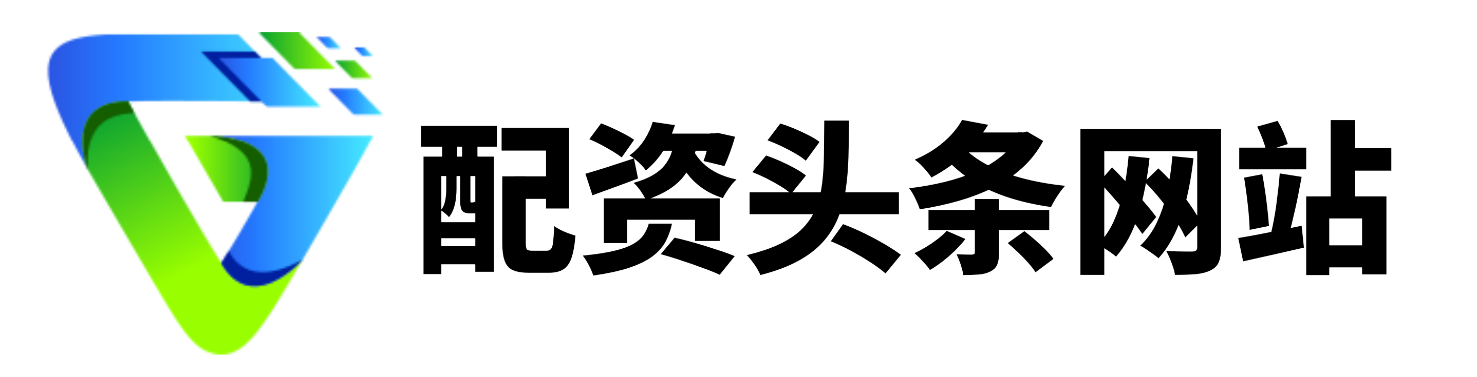 永信证券-北京股票配资官网-股票专业配资-配资炒股排名